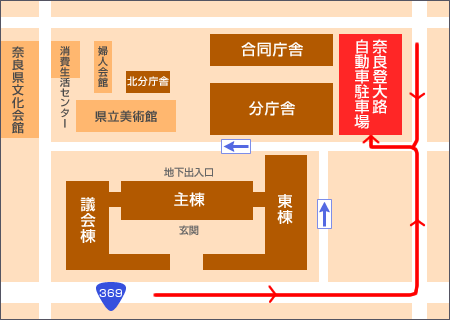 駐車場案内